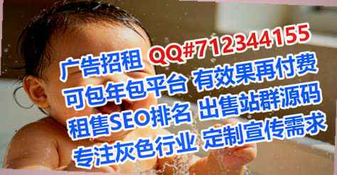 博爱借卵子化工有限公司